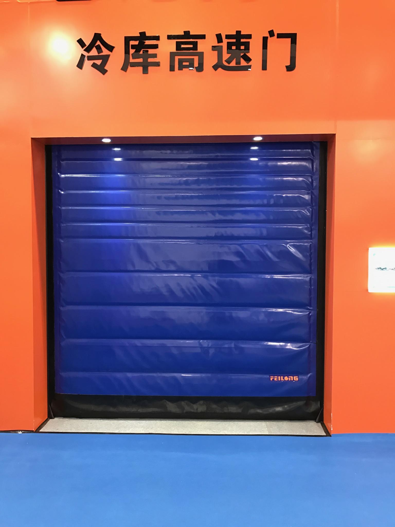 快速卷帘门和普通卷帘门有什么区别?